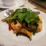 บ้านสวนพริก