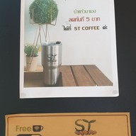 ST.Coffee by Cafe de Forest