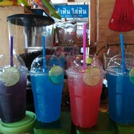 เมนูของร้าน X-COFFEE