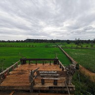 สะพานไม้ 100 ปี