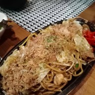 เมนูของร้าน Kinshiro Izakaya Ramen บางนา