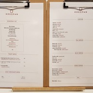 เมนู KOKOPAN Soi Silom 2/1