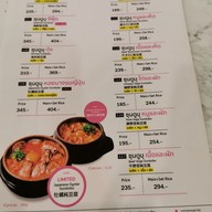 เมนู Tokyo Sundubu ซีคอนสแควร์