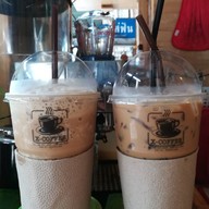 เมนูของร้าน X-COFFEE