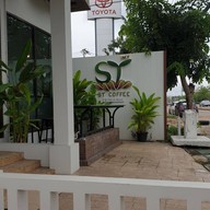 ST.Coffee by Cafe de Forest
