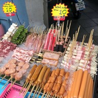 หม่าล่าซอย1 @ประดู่44 หม่าล่าซอย1 @ประดู่44