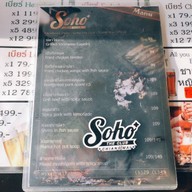 Soho The Club Chiang Mai Official