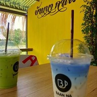 เมนูของร้าน บ้านนา คาเฟ่  อุบลราชธานี