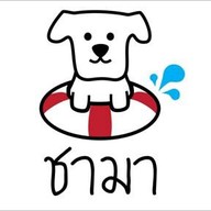 Charmar Cafe and Dog services (ชามา)