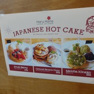 Haru Hana : Japanese Cafe