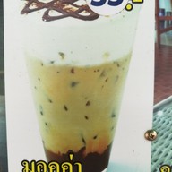 อาวลี่ คอฟฟี่ (Owly Coffee)