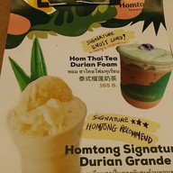 เมนู Hom Tong