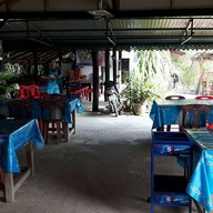ใบไผ่