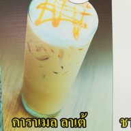อาวลี่ คอฟฟี่ (Owly Coffee)