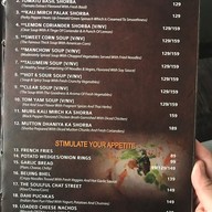 เมนู BBQ Fusion Rama 3 Road