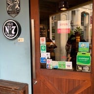 ตามสั่งจัดให้