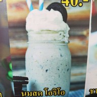 อาวลี่ คอฟฟี่ (Owly Coffee)