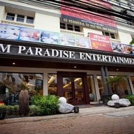 Spa@Siam Paradise Entertainment