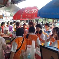 เครปตี๋อ้วน