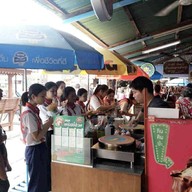 เครปตี๋อ้วน