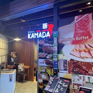 Wagyu Kamada
