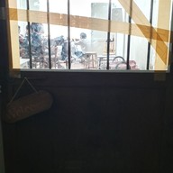 บรรยากาศ มานะ