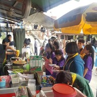 เครปตี๋อ้วน