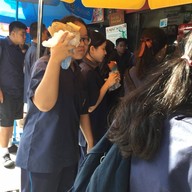 เครปตี๋อ้วน