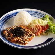 Onsen Express อาคาร 9