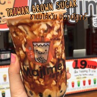 เมนูของร้าน มาจิเมะ ชานมไข่มุก รัตนาธิเบศร์1