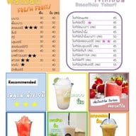 เมนู บุญชงคาเฟ่