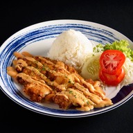 Onsen Express อาคาร 9