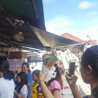 เครปตี๋อ้วน