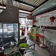 เคี้ยงเยาวราช สะพานสูง