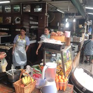 บรรยากาศ อร่อยเช้านี้