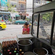 เคี้ยงเยาวราช สะพานสูง