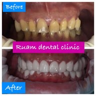 รวมทันตแพทย์คลินิก