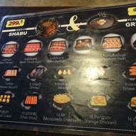 เมนู ย่างเนย เมืองเอก