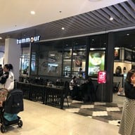 ตำแหล Future Park Rungsit