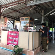 หน้าร้าน ก๋วยเตี๋ยวดู๋ดี๋ นงเยาว์ 2519