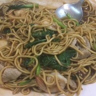 เมนูของร้าน ต้าเหยิน (กิตติ) เบตง