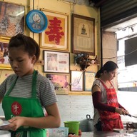 บรรยากาศ ข้าวขาหมูตรอกไก่ บางรัก