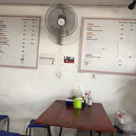 บรรยากาศ เกาเหลาจิงจูไฉ่ นาย.กอ หางดง