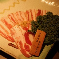 เมนูของร้าน Shinbashi Yakiniku