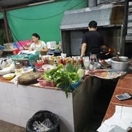 บรรยากาศ ร้านข้าวต้มตี๋อ้วน อาหารตามสั่ง