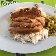 เมนูของร้าน ข้าวขาหมูตรอกไก่ บางรัก