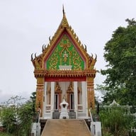 วัดสระน้ำใส