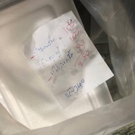 อ้วนปูดอง เสรีไทย (Seri Thai)