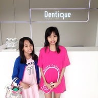 Dentique Dental Care