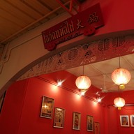 Osot's Pizzeria Phuket